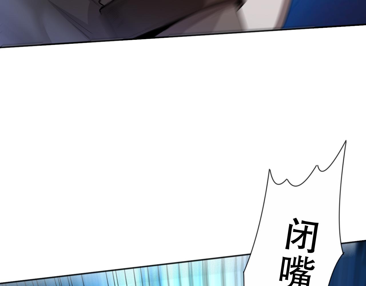 第181话 剑拔弩张136