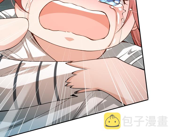 第99话 S级战英 — 凰56