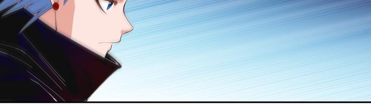 第55话 斋王之战46