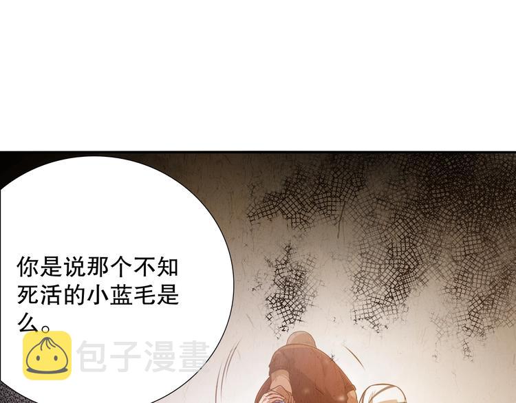 第100话 我，罗格，回来了78