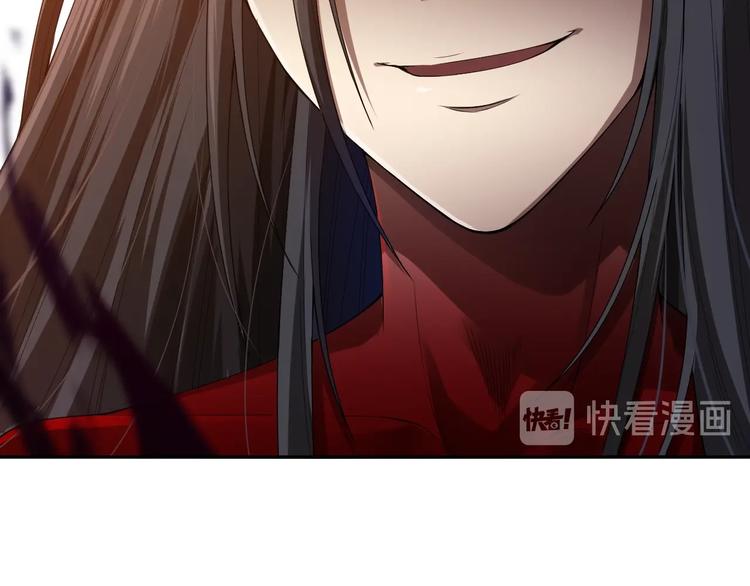 第80话 感谢你的力量！37