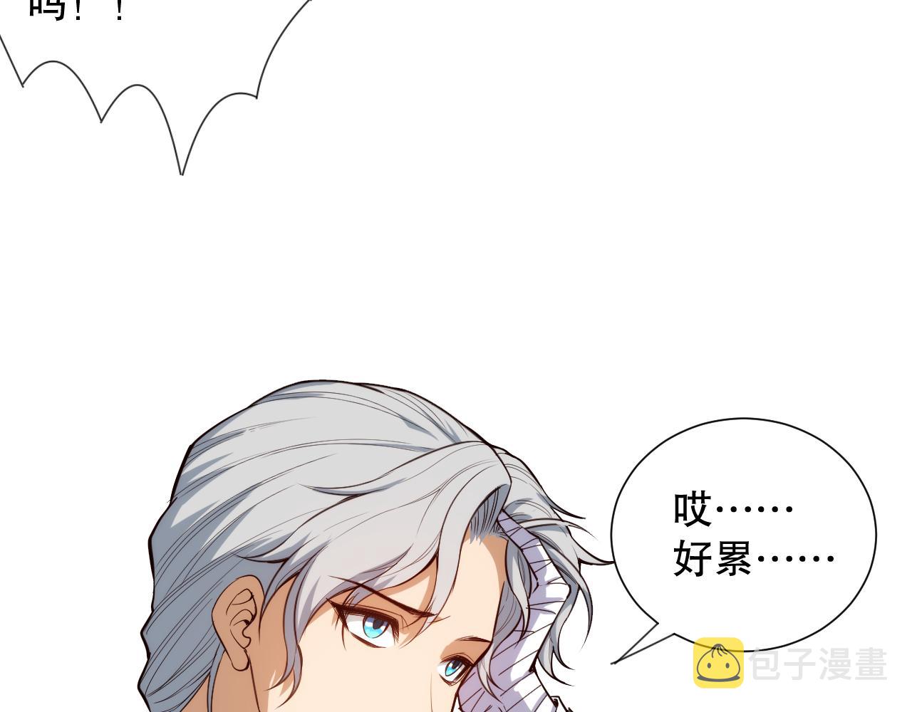 第209话 好久不见128