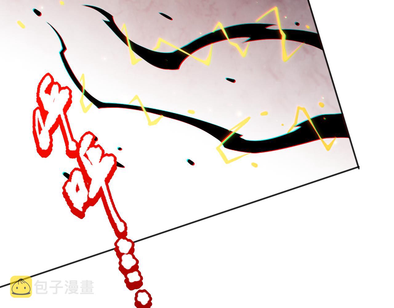 第165话 恶意的目的106