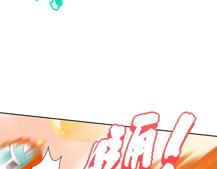 第116话 痛苦地死去！175