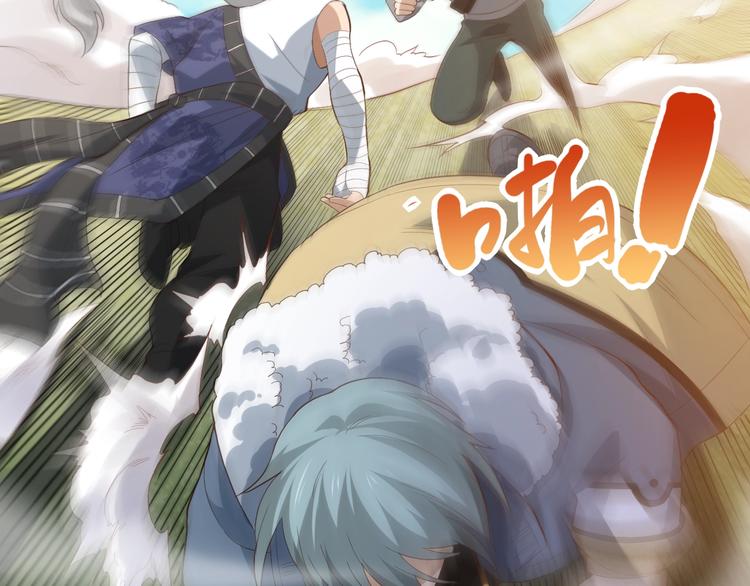 第34话 大家族继承者登场56
