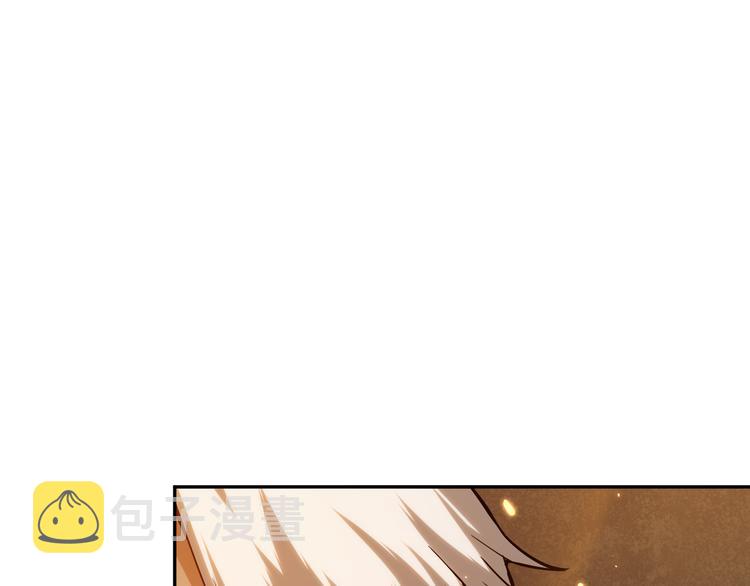 第111话 罗格·格多54