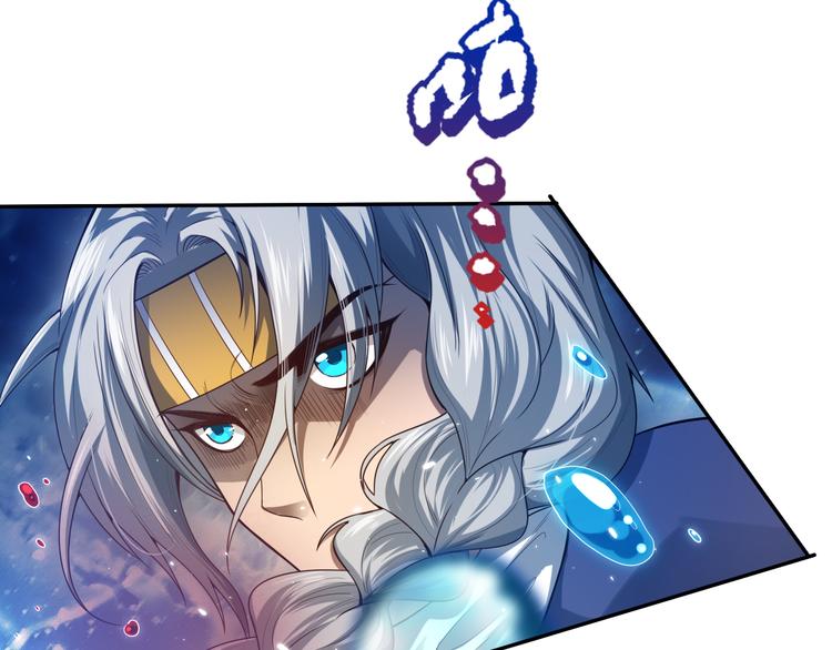 第89话 困兽斗！猎物的哀嚎！24