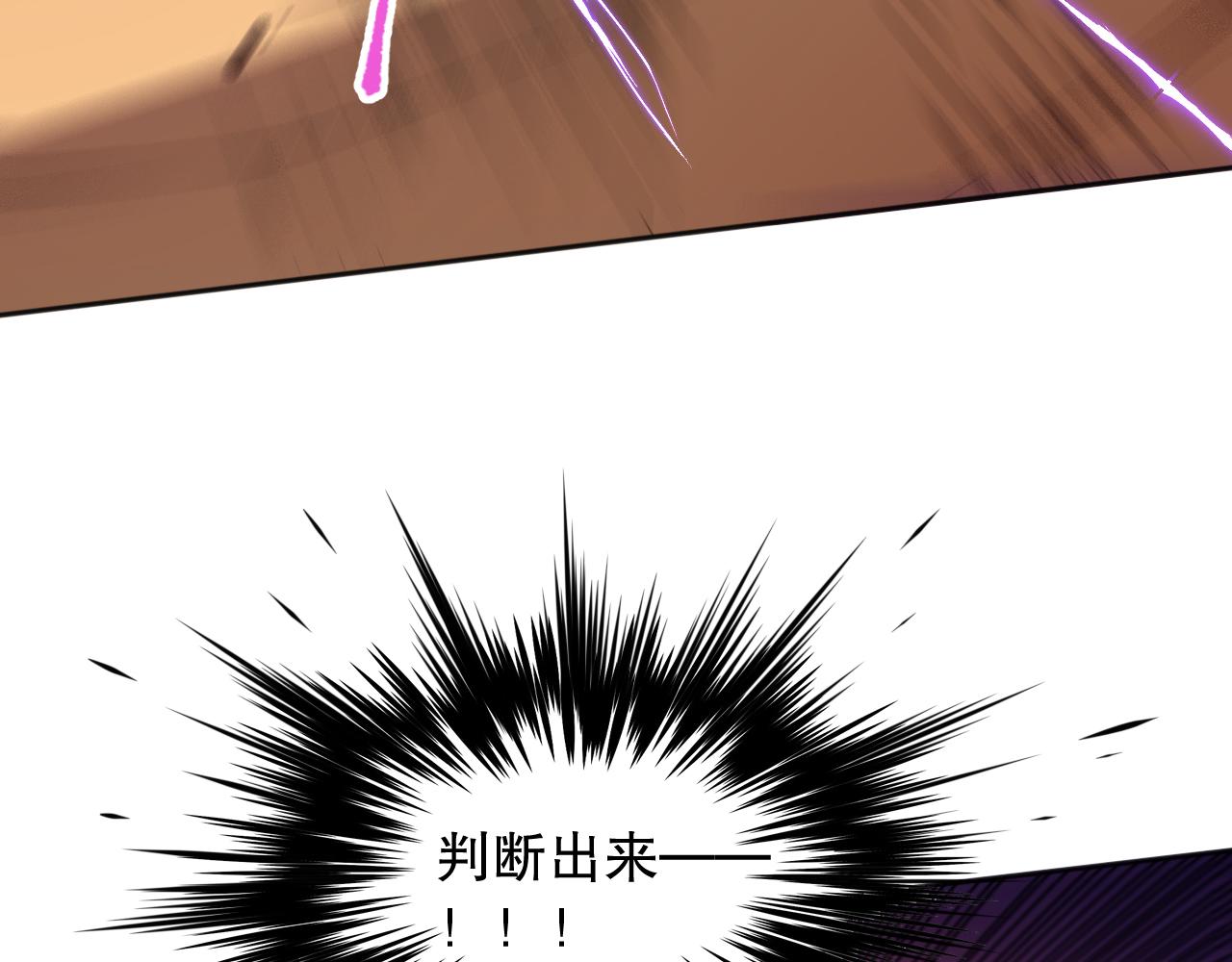 第182话 刀意109