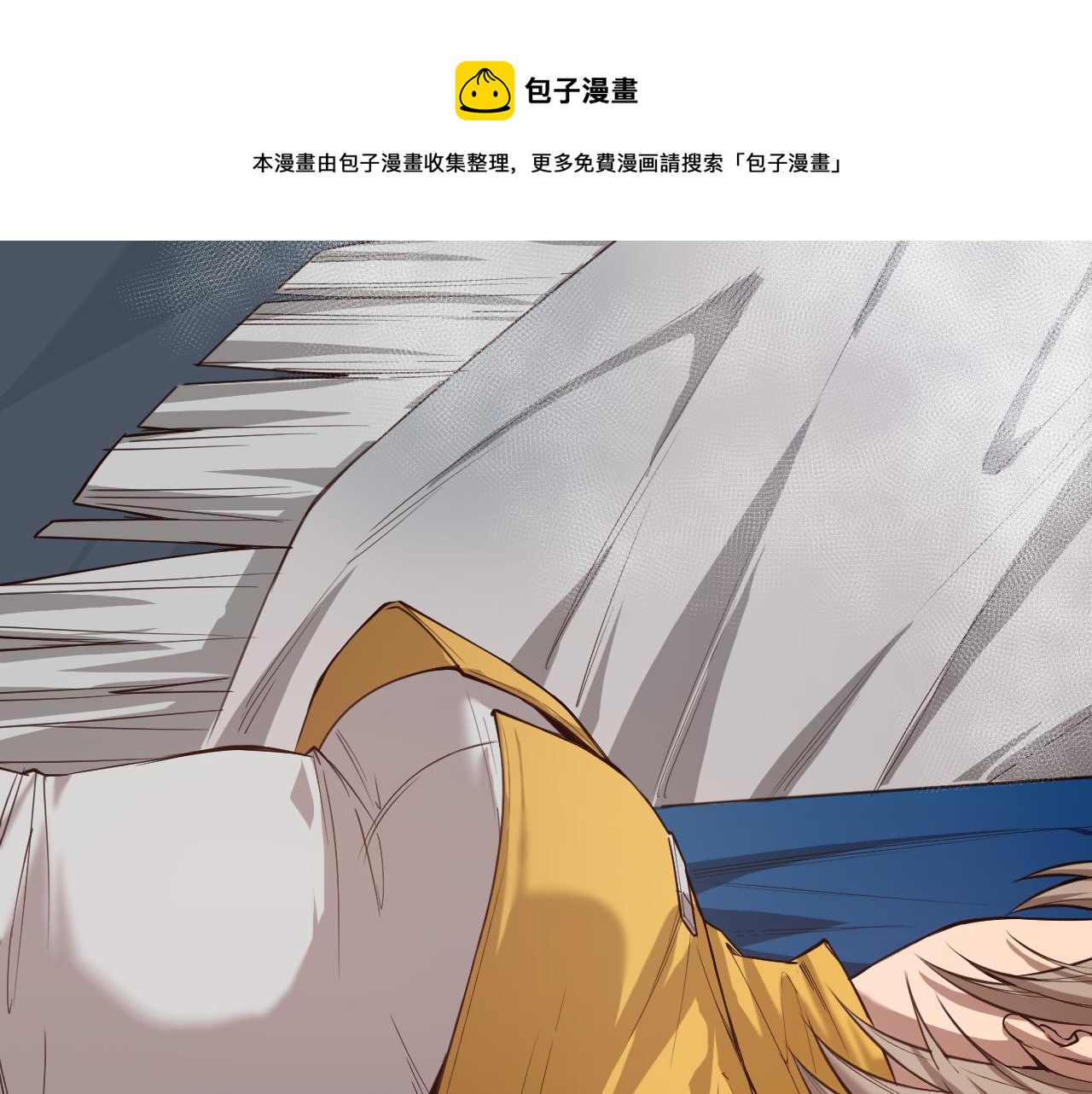 第176话 重新出发！4