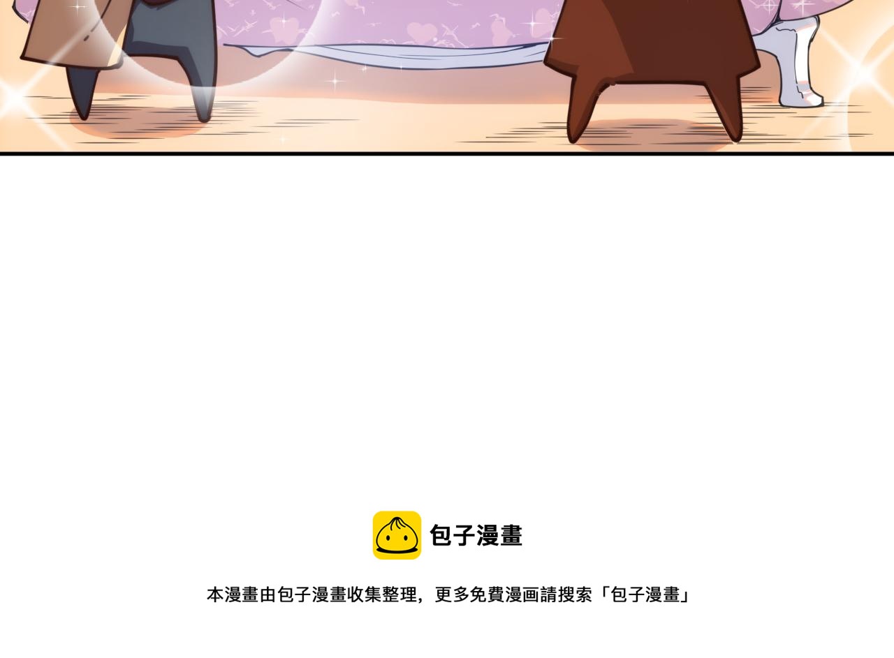 第178话 夺回资格！164