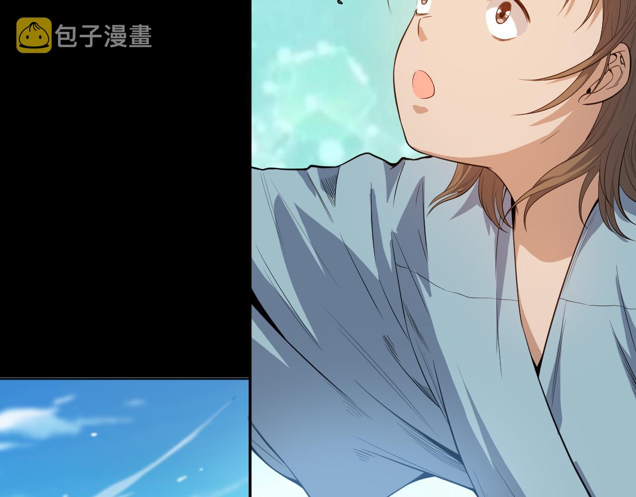 第194话抛弃恐惧78