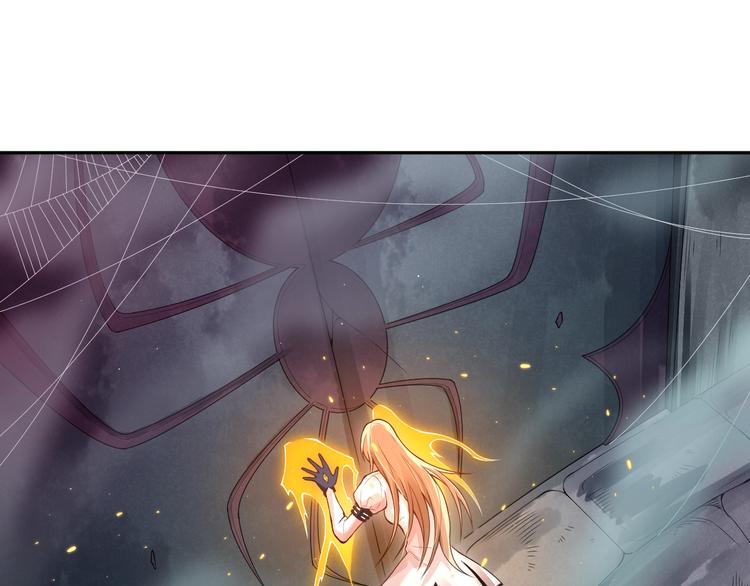 第75话 苏醒20