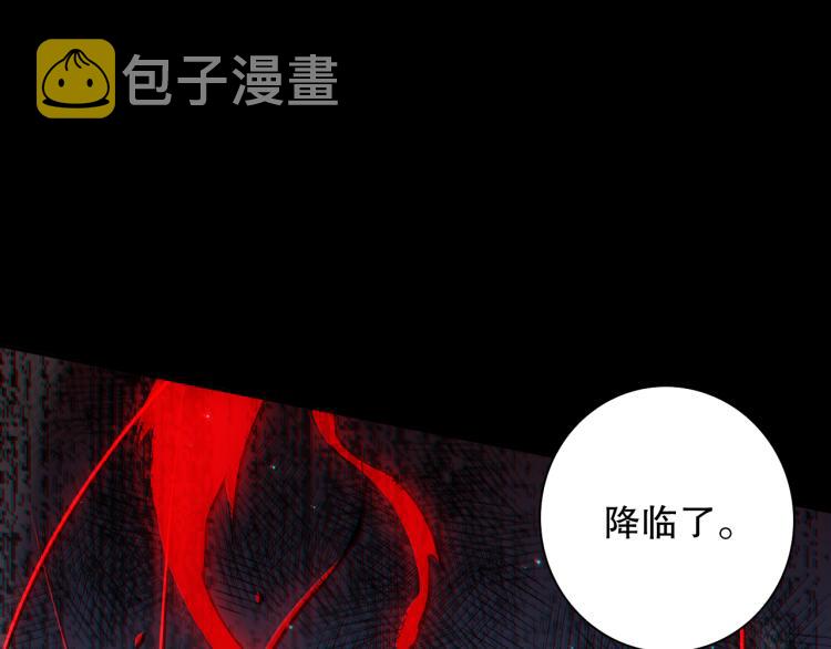 第151话 神罚降临！119