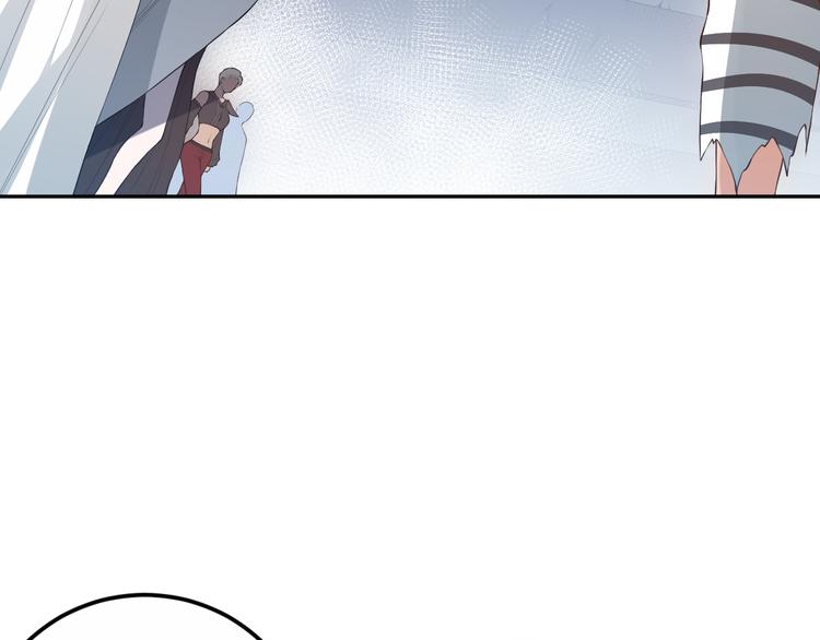 第130话 月刃登场！101