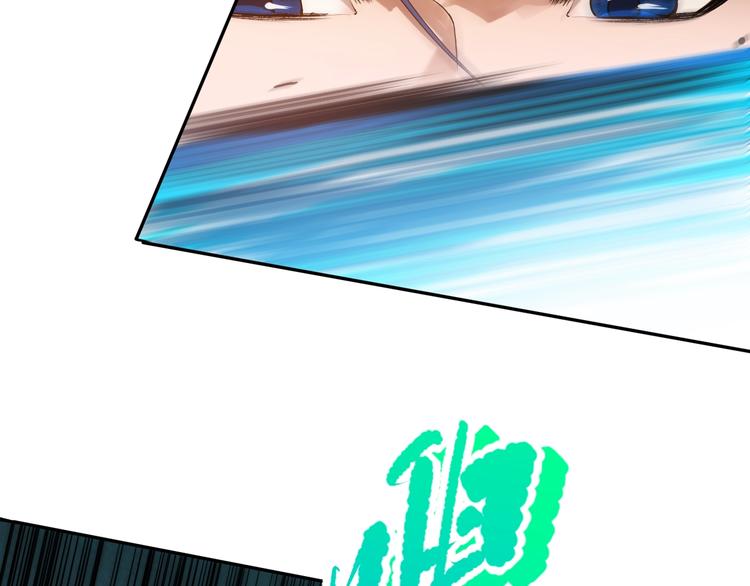第83话 斋王的危机124