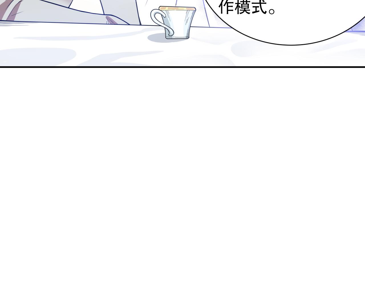第178话 夺回资格！59