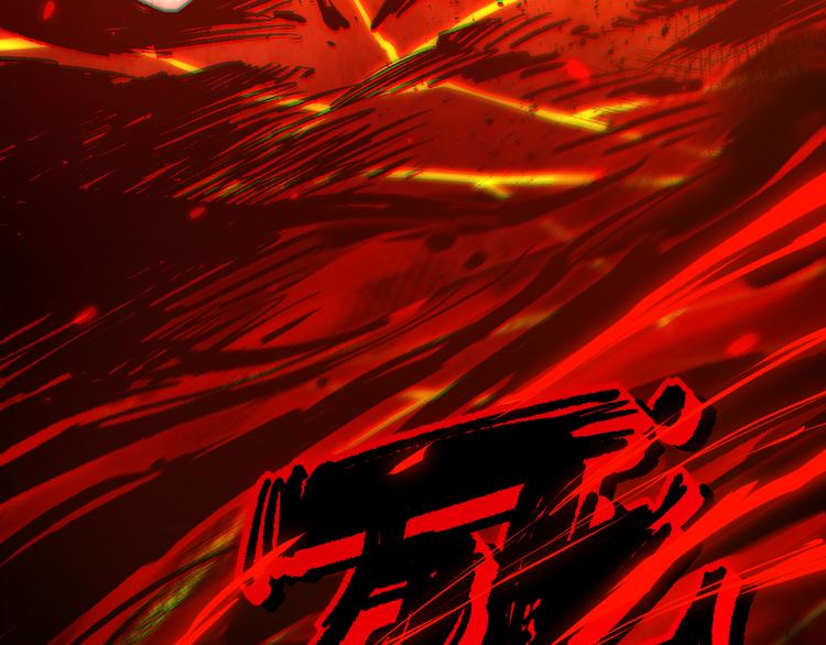 第115话 罗格大爆发！159