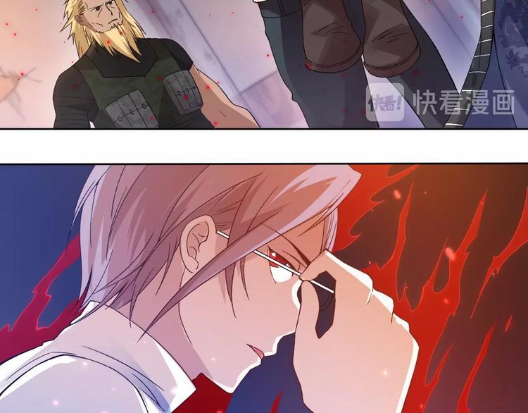 第47话 意料之外的变故160