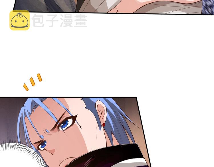第71话 夜半危机186