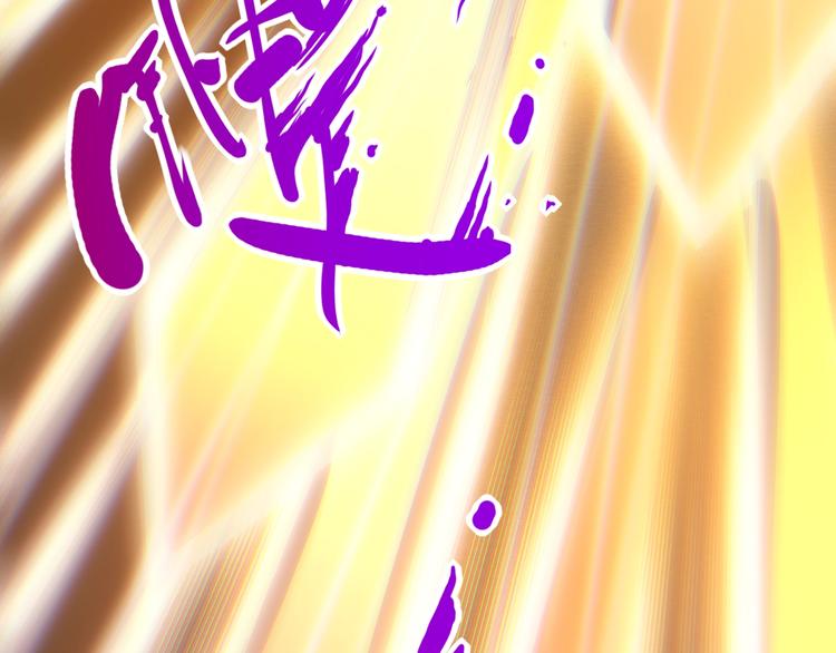 第54话 战败？39