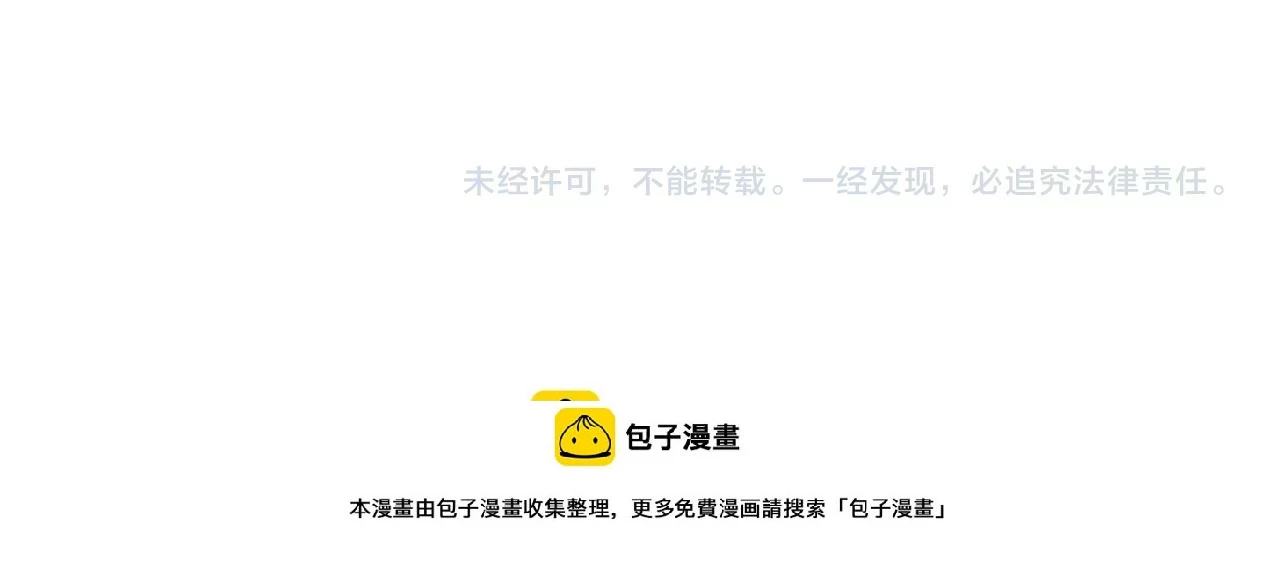 第219话 最终魂意199