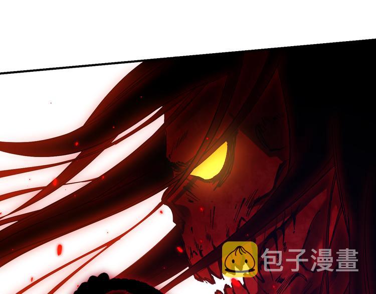 第130话 月刃登场！144