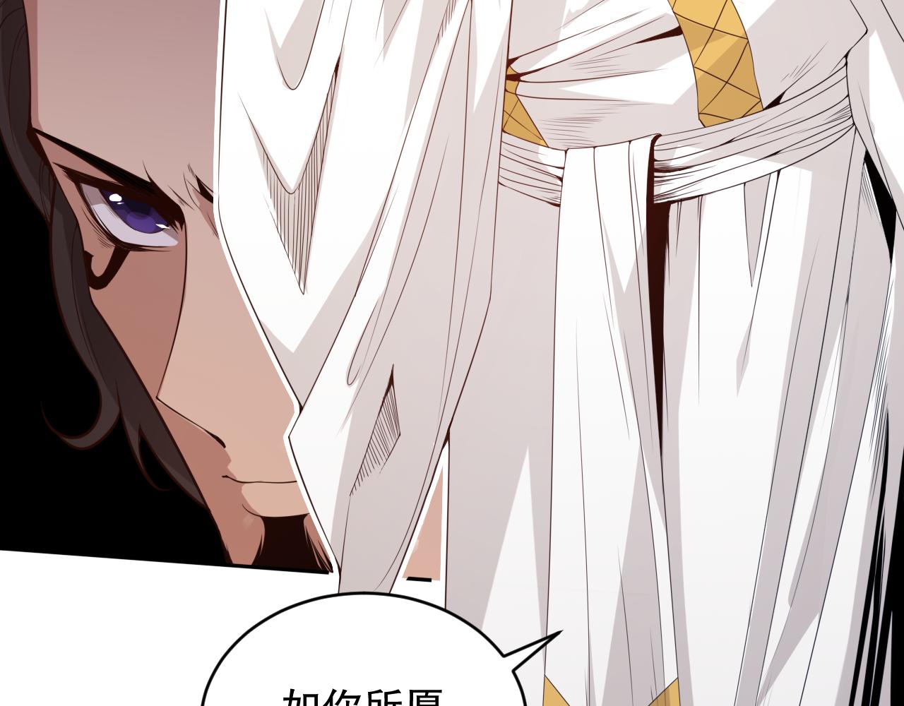 第157话 要求？要挟？31