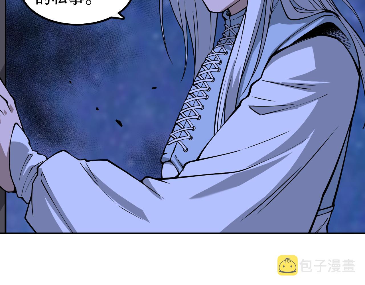 第195话最初的开始33