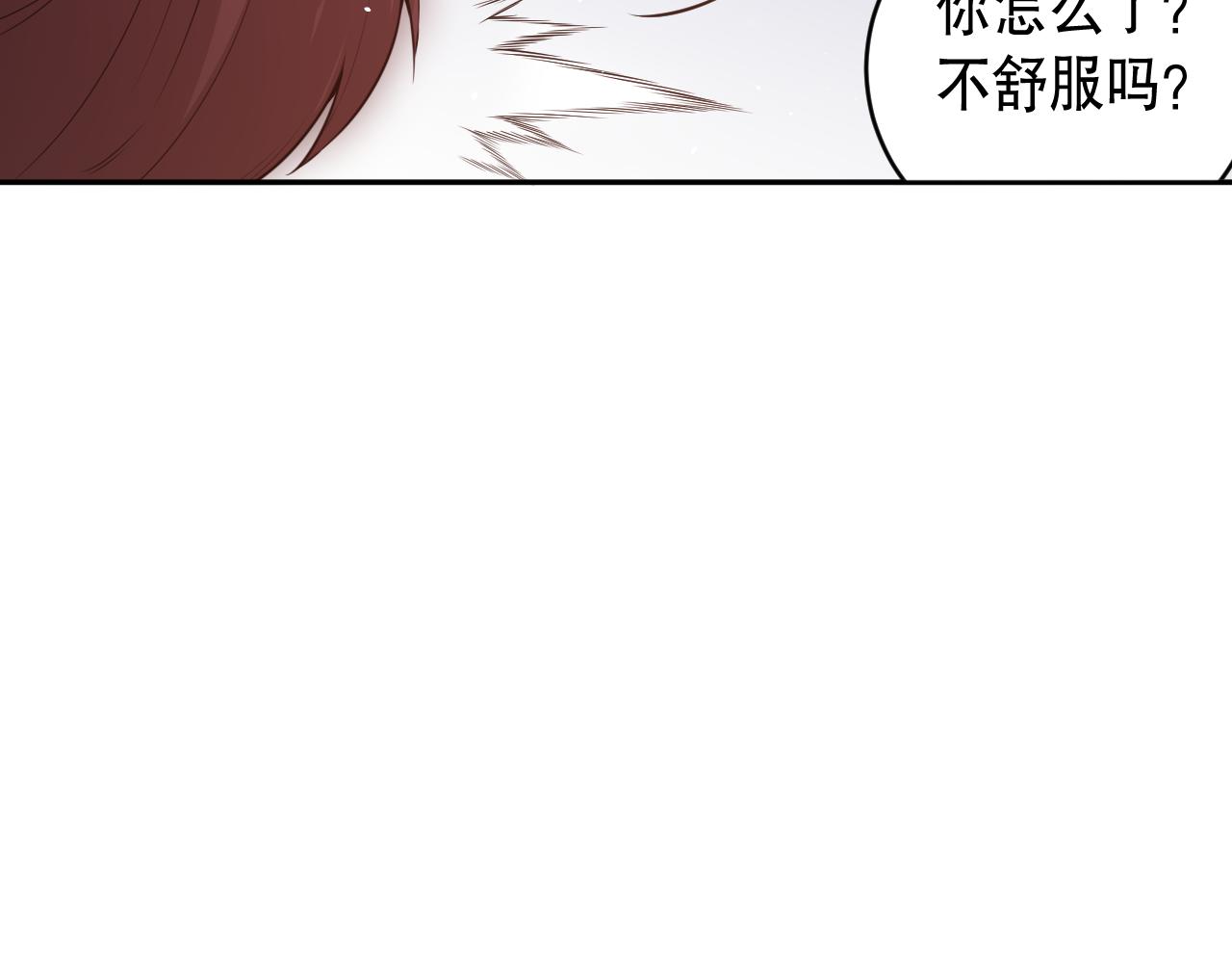 第168话 希望？！120