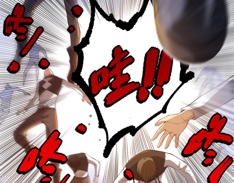 第103话 至于谁来，都一个样143