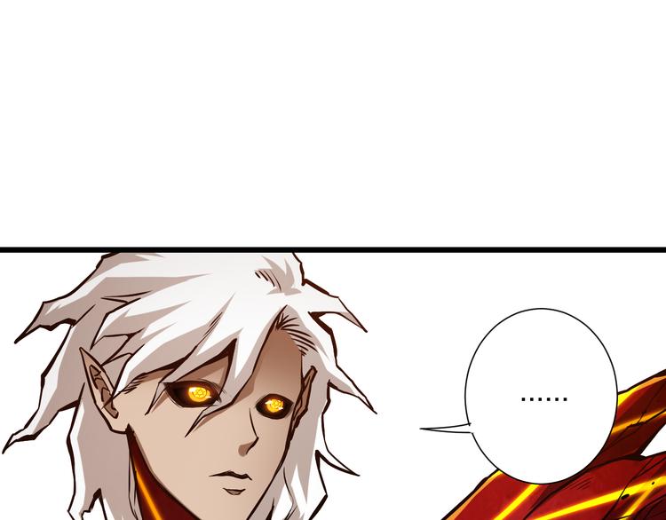第103话 至于谁来，都一个样184
