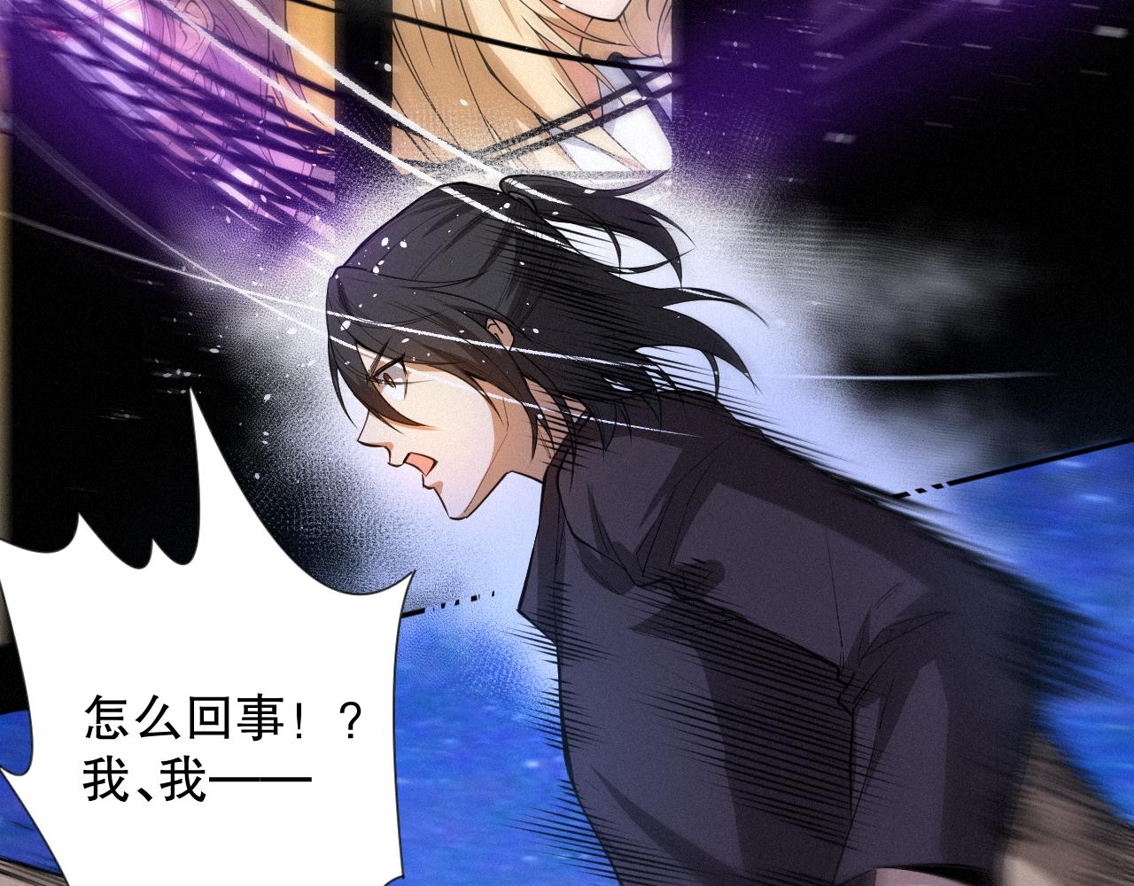 第195话最初的开始68