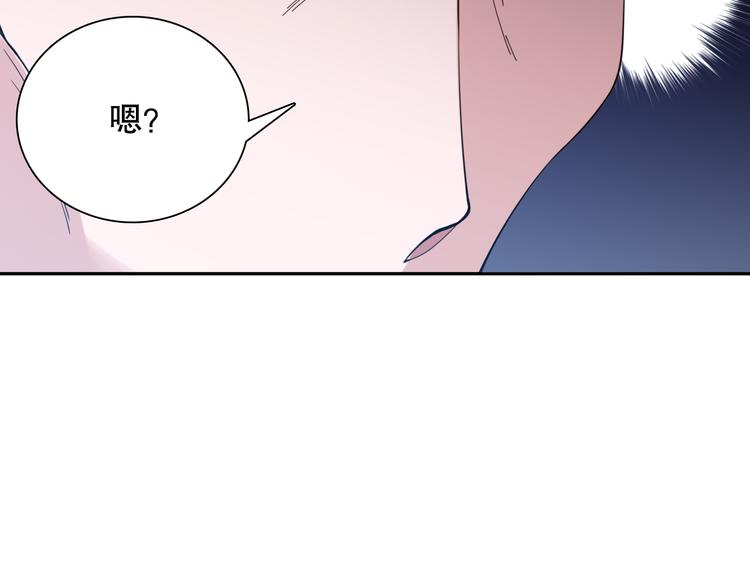第143话 罗格的法则领悟！64