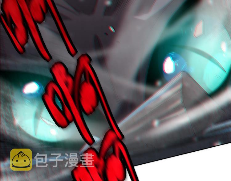 第81话 复仇88