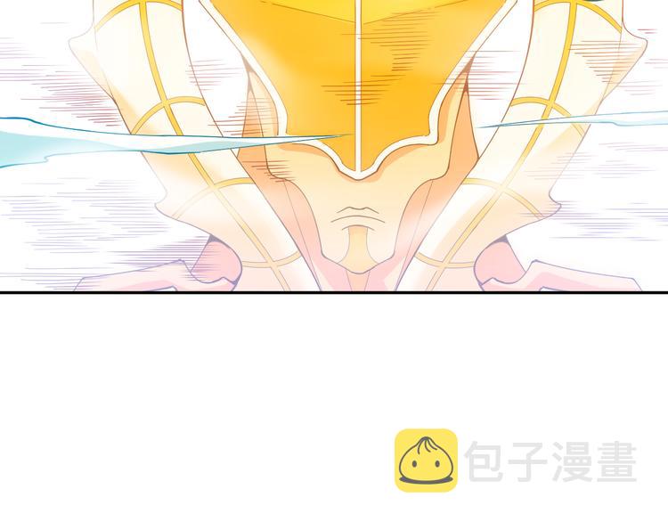 第114话 斋王的绝望时刻38