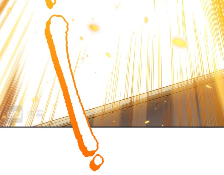 第140话 最终境之界！38