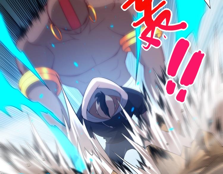 第66话 进化吧！我的战灵97