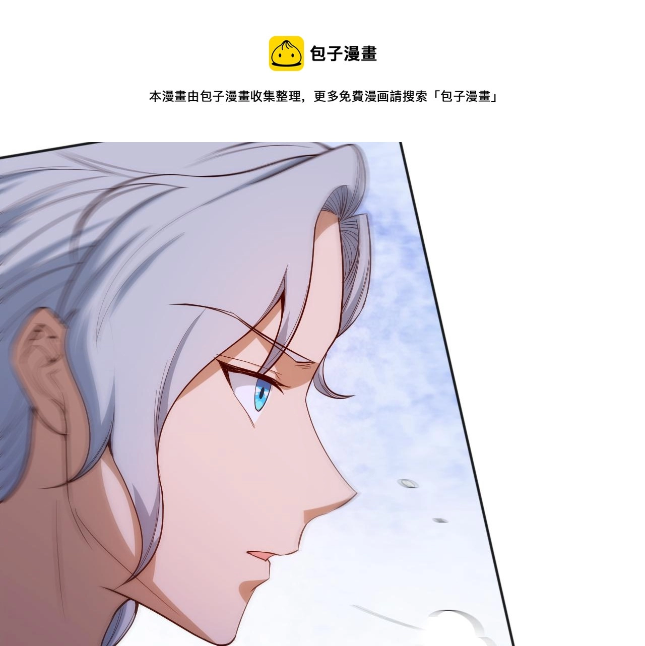 第209话 好久不见147