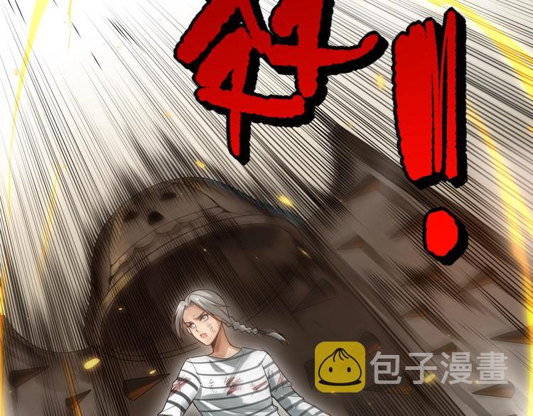 第93话 我要做什么！？67