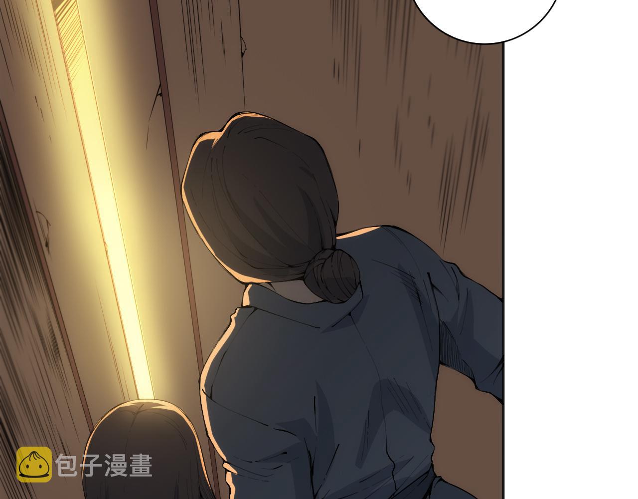 第203话 即将逝去的生活107
