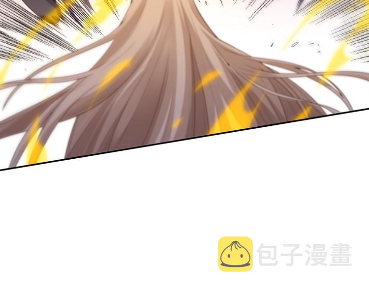 第74话 女皇战英111