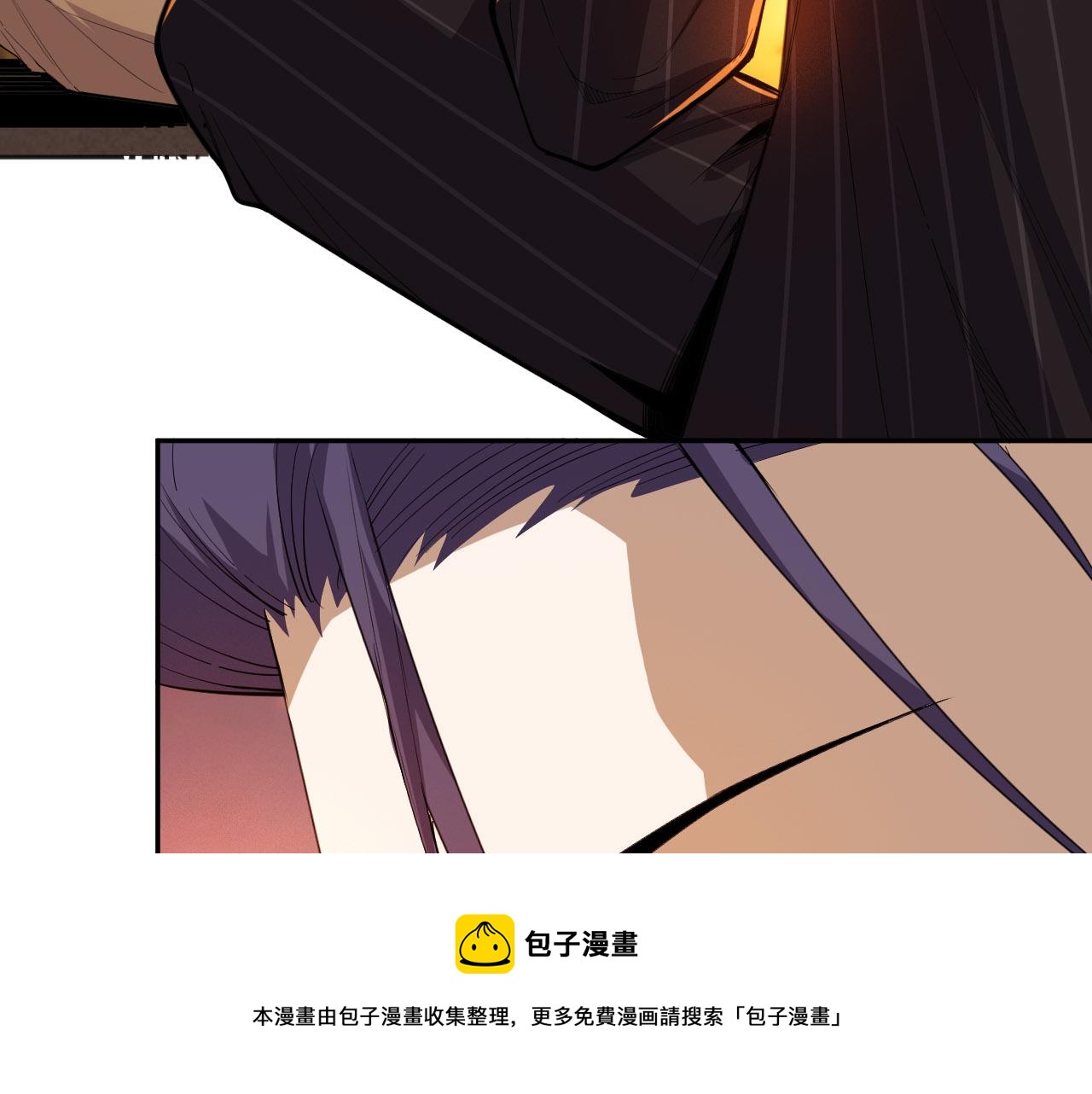第214话 兄弟之间49