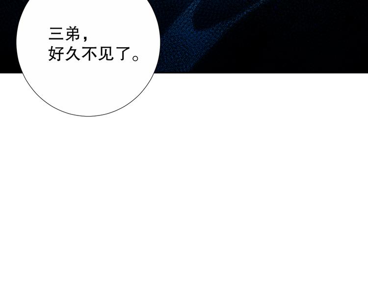 第128话 绝处逢生160