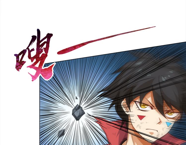 第5话 争抢通行卷184