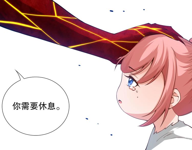 第103话 至于谁来，都一个样194