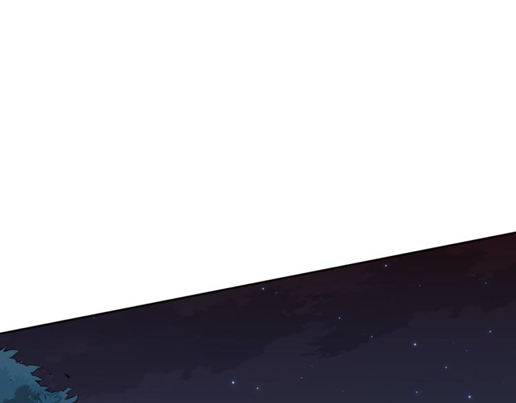 第150话 村民的危机！79