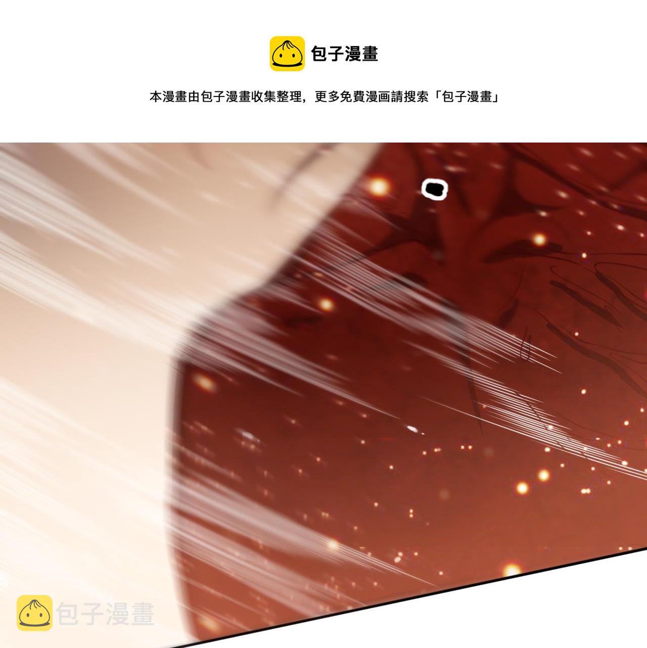 第174话 背负【神环】96