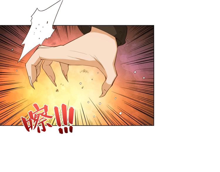 第14话 火花四溅的宿舍生活96