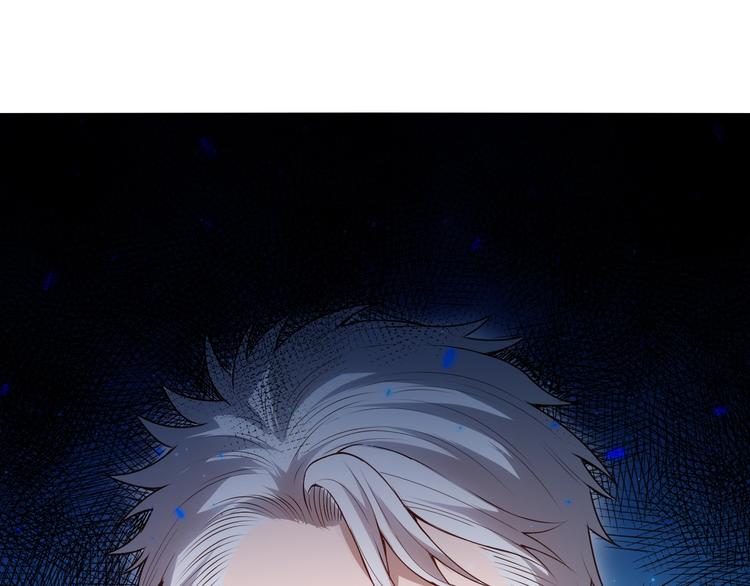 第129话 斋王的蜕变！2