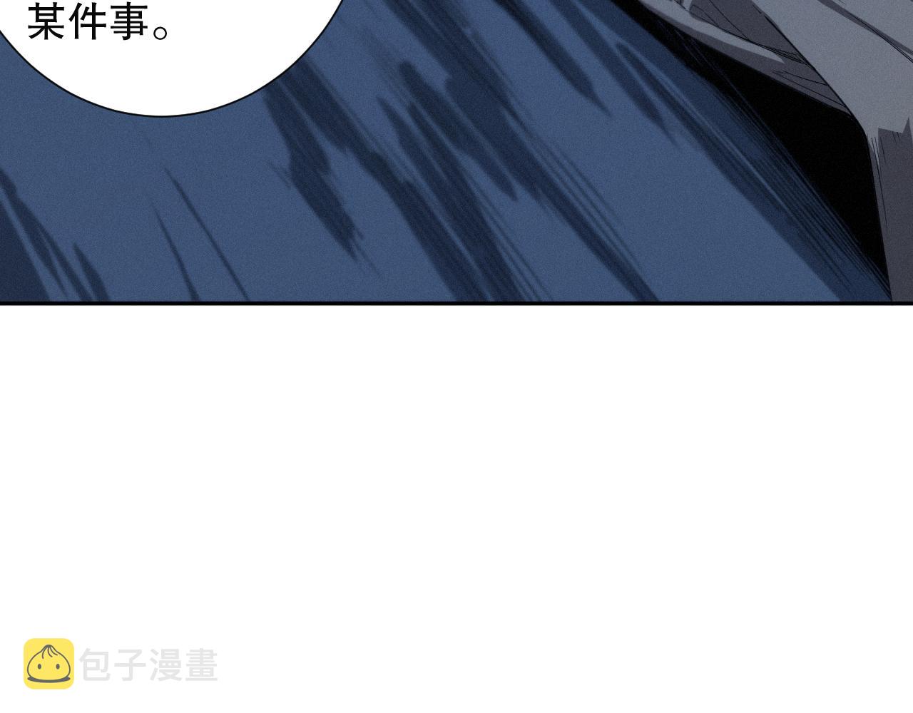 第195话最初的开始44
